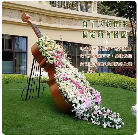 Crafted to enhance outdoor garden landscapes, this violin sculpture adds a touch of artistic elegance to your garden or lawn. Made with durable materials suitable for outdoor use, it serves as both a decorative piece and a testament