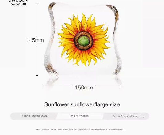 Swedish Maleras Sunflower Crystal Glass Art Desktop Ornament