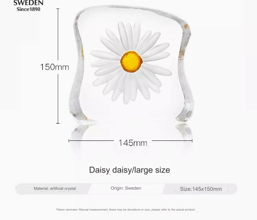 Swedish Maleras Sunflower Crystal Glass Art Desktop Ornament