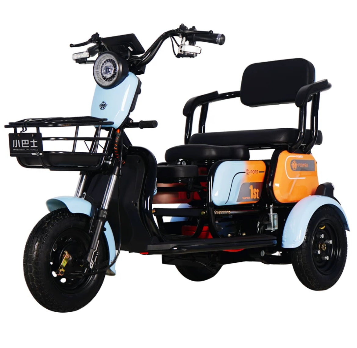 PowerRide H40: Versatile Electric Tricycle with 48V/60V, 500W Motor, and 15km/h Max Speed - Enjoy 45km Pure Electric Range!