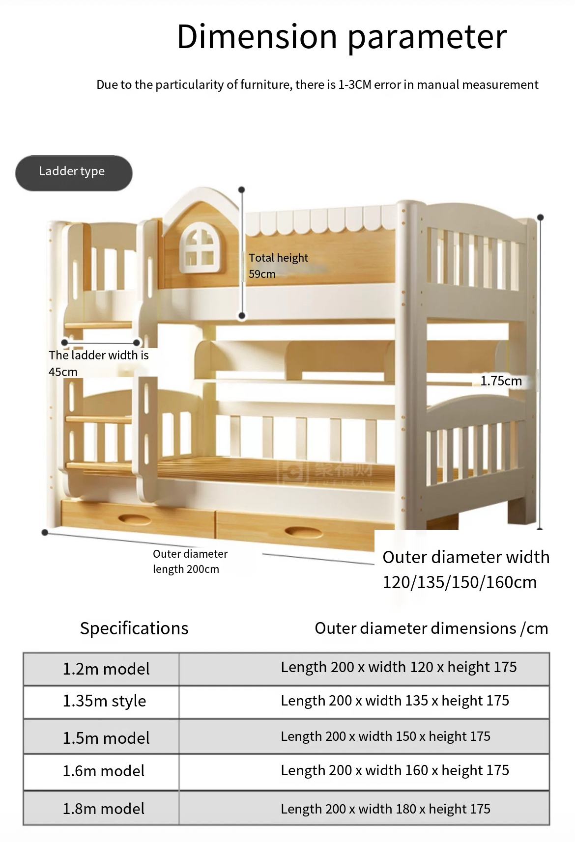 Elevate Your Space with a Full Solid Wood Up and Down Bed: A Children's Dream in Raw Wood and White