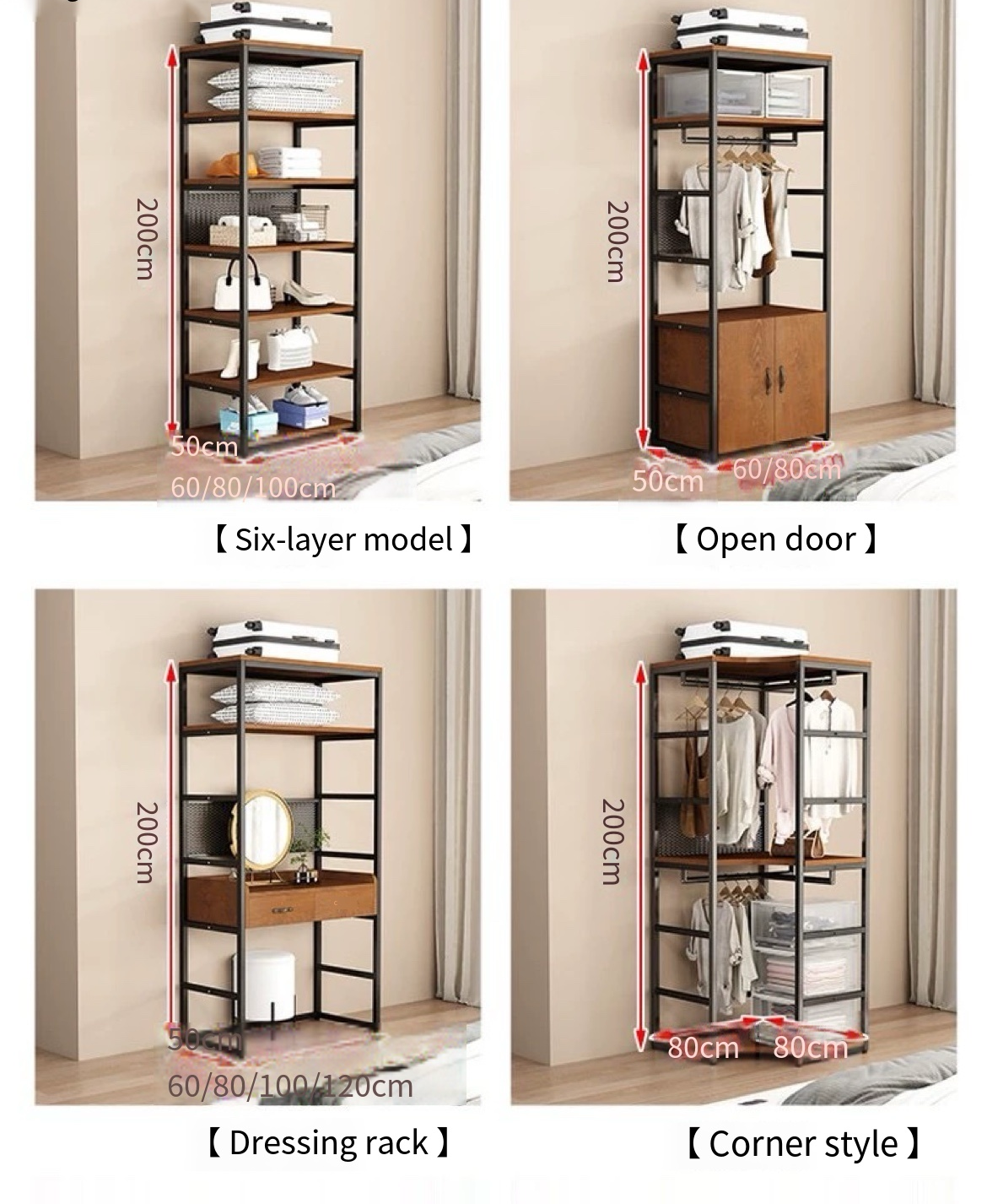 Maximize Space with our Multi-Functional walk-in Storage Solution