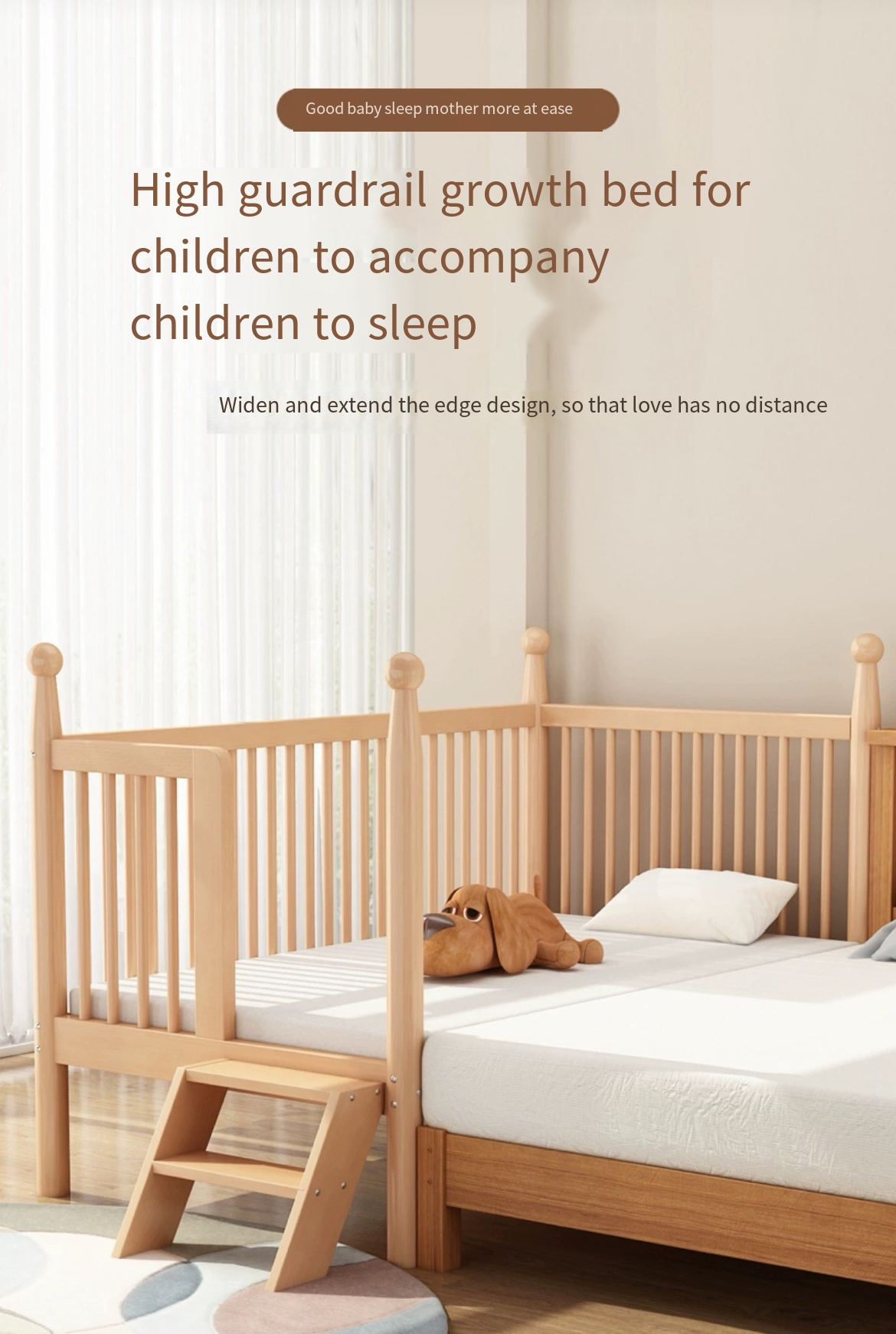 Safety First: Beech Children's Bed with Guardrail - Installation & Delivery Included