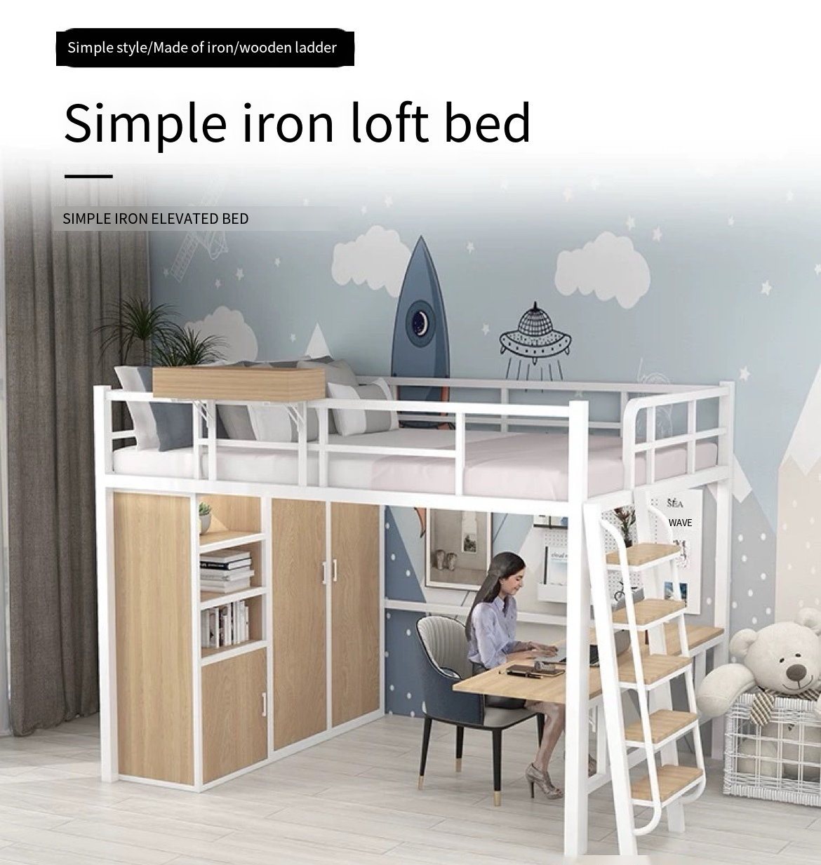 Elevate Your Lifestyle: Full Solid Wood Loft Bed with Bed, Desk, and Wardrobe - Hassle-Free Delivery & Installation Included