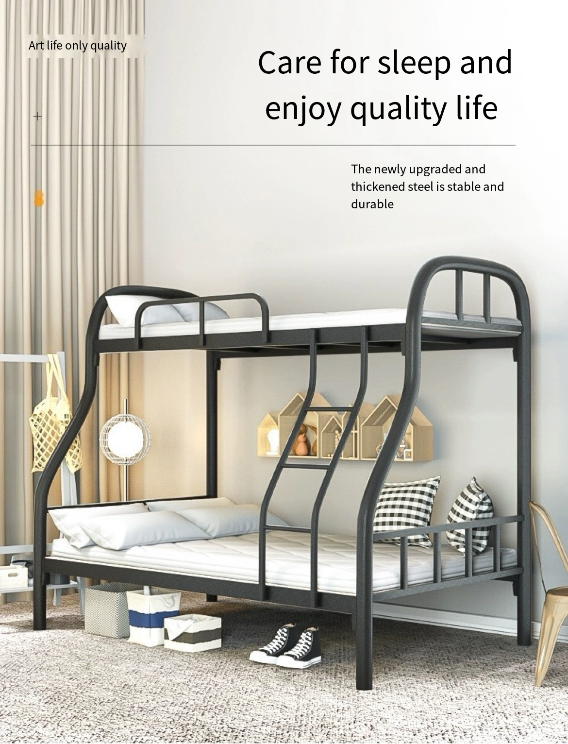 Maximize Space with our Iron Art High and Low Bed - A Mother Bed with Upper-Lower Bunks perfect for Families