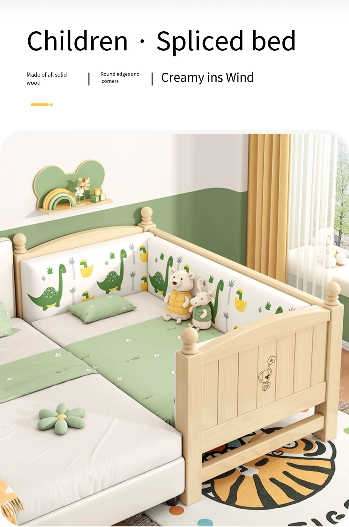 Transform Your Child's Room with a Custom Solid Wood Splicing Bed - Installation and Delivery Included