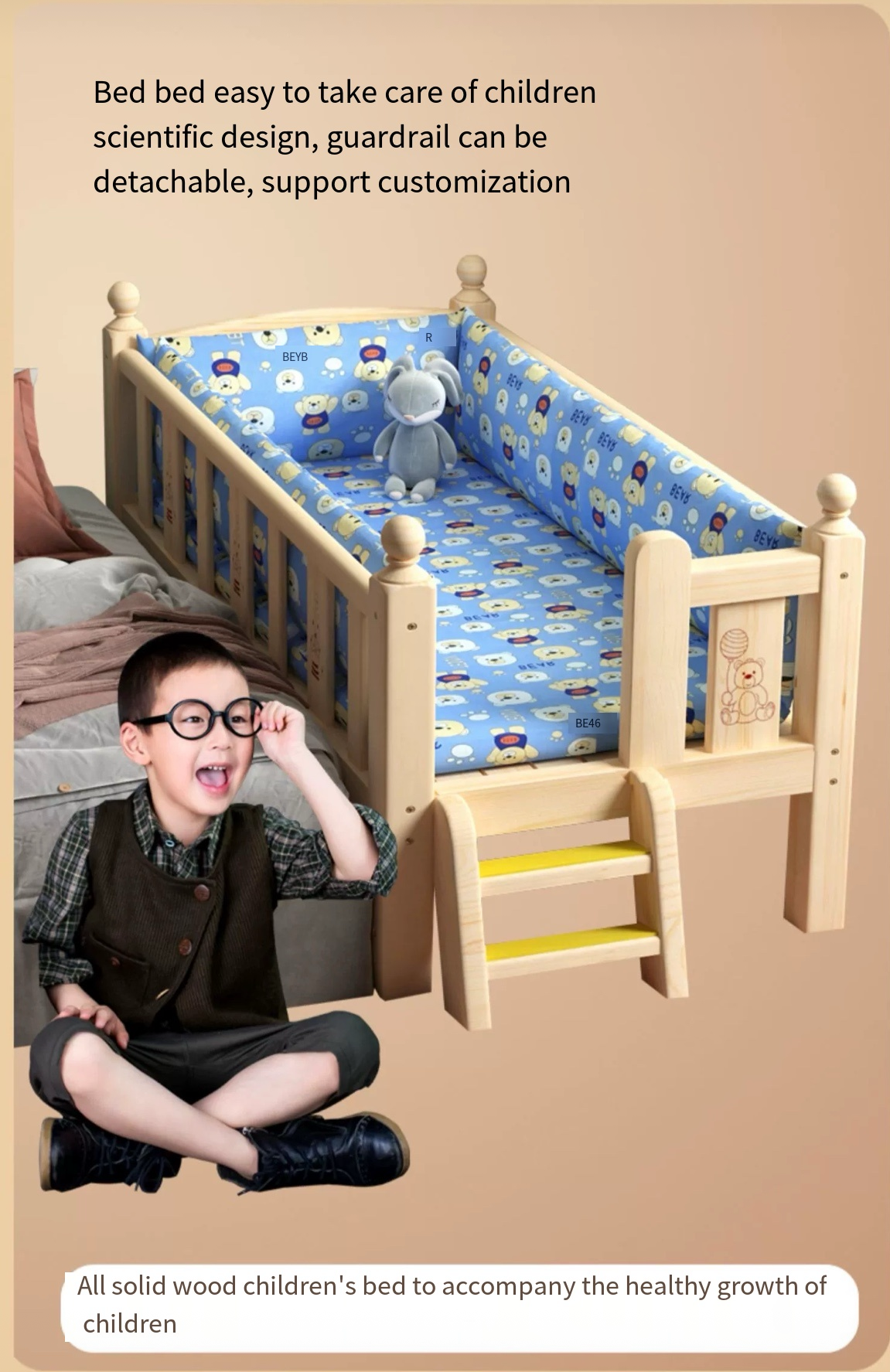 Safe and Stylish: Single Bed for Kids with Guardrail - Hassle-Free Installation and Delivery