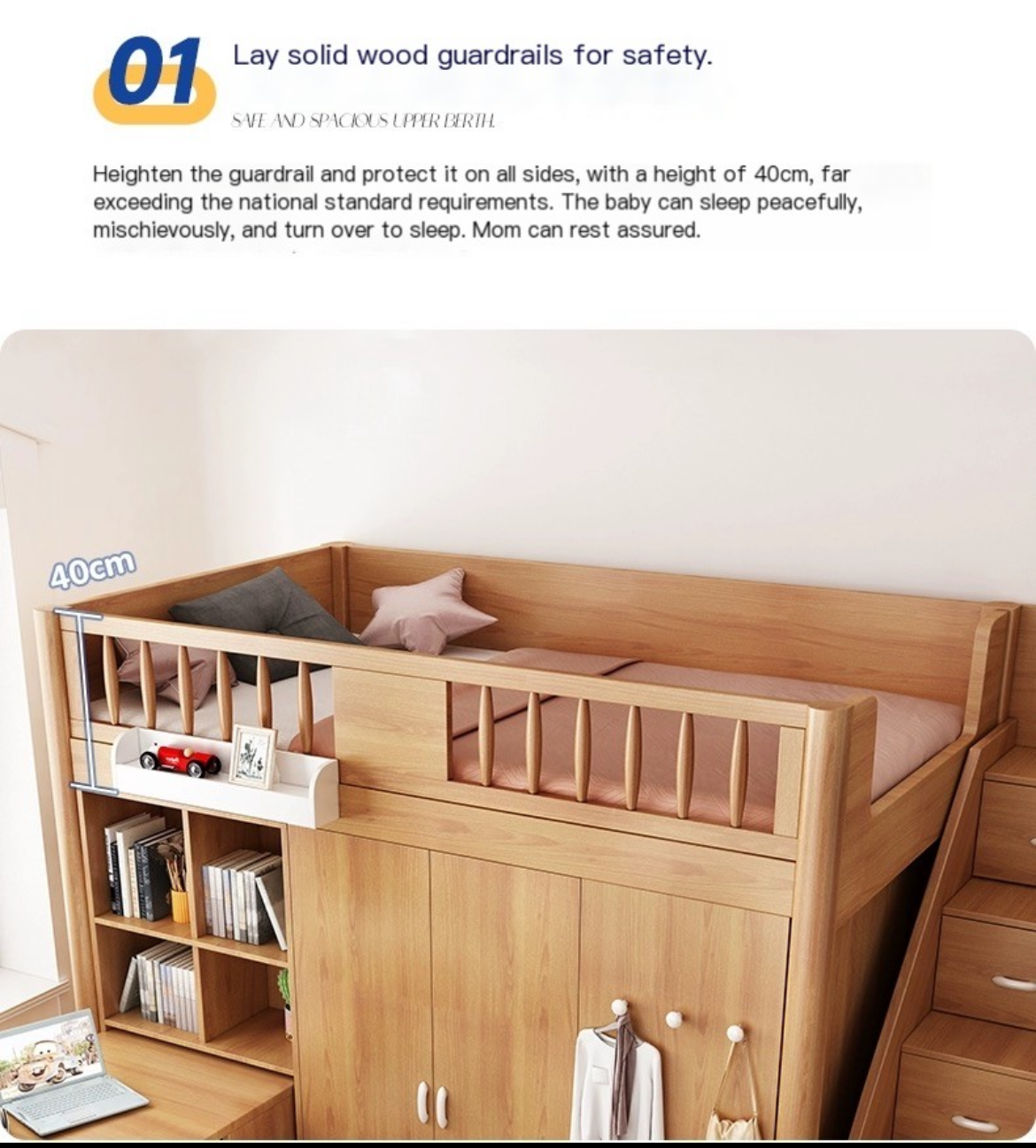 Elevate Your Space: Integrated Bedroom Combo for Small Families - Hassle-Free Setup Included