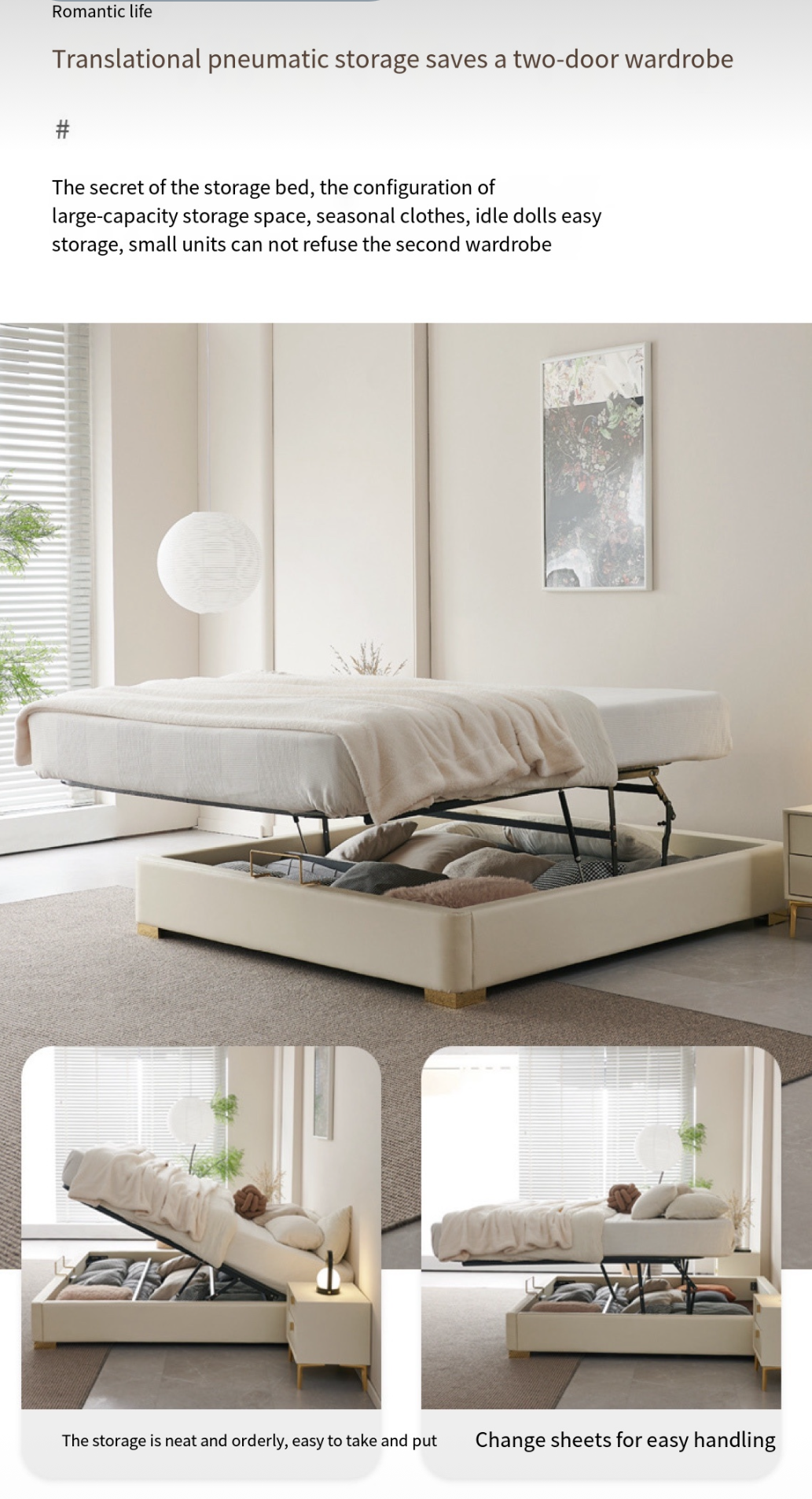 French Light Luxury Leather Bed: Elegance Meets Simplicity with High Box Storage