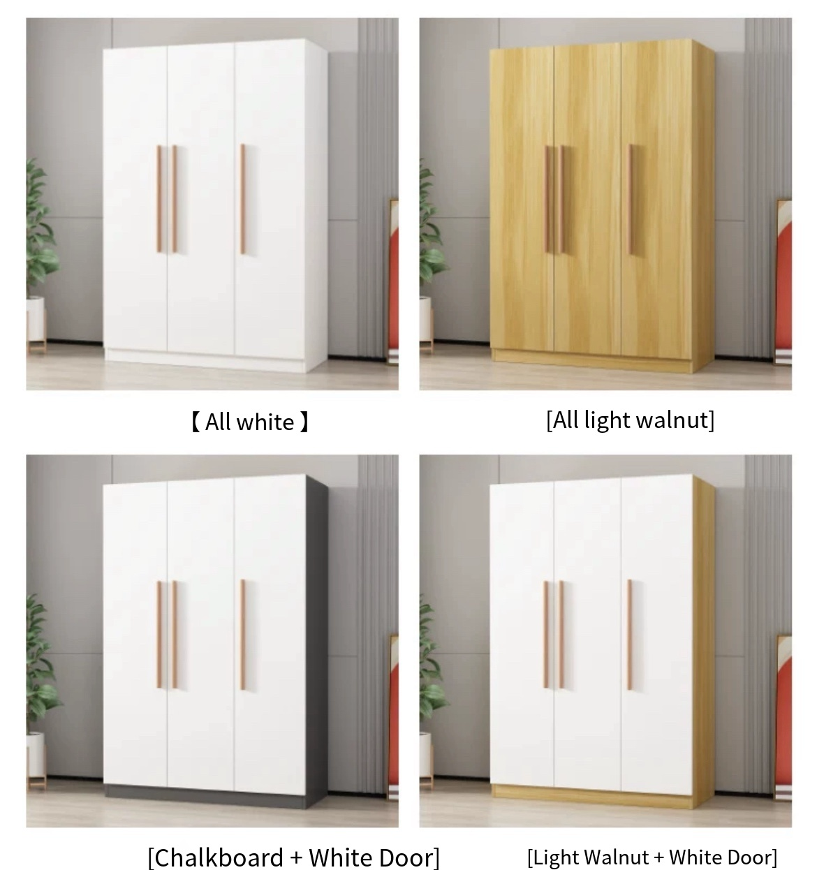 Small Space, Smart Storage: Simple Wooden Wardrobe