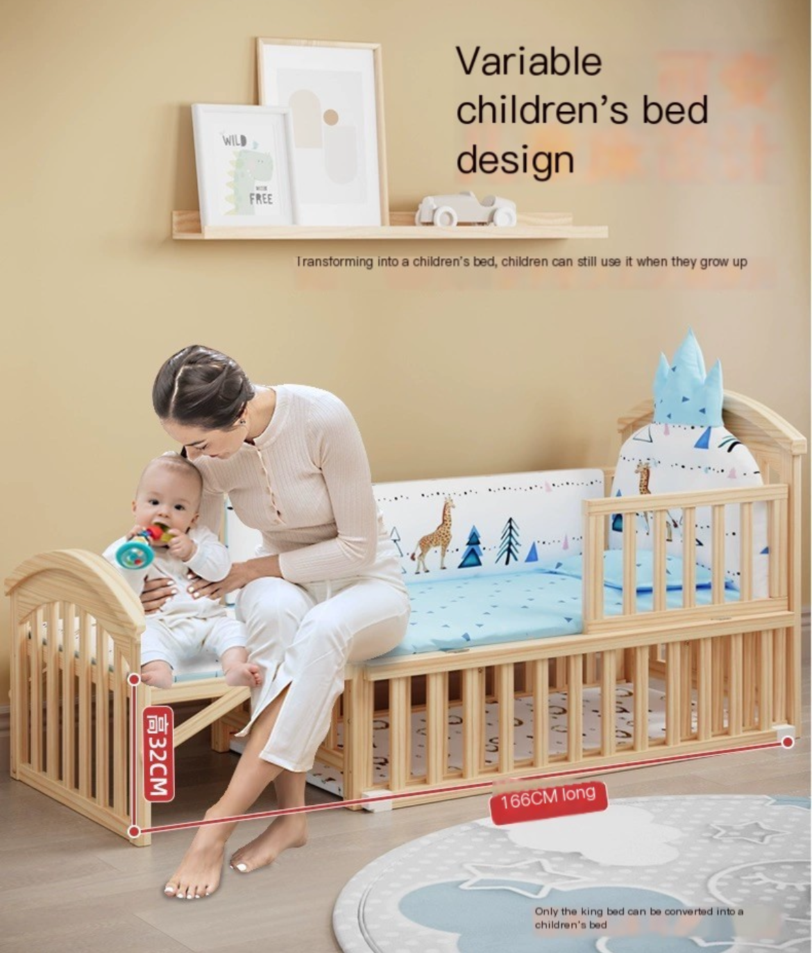 Experience Ultimate Baby Comfort with Our Multifunctional Solid Wood Cradle Bed