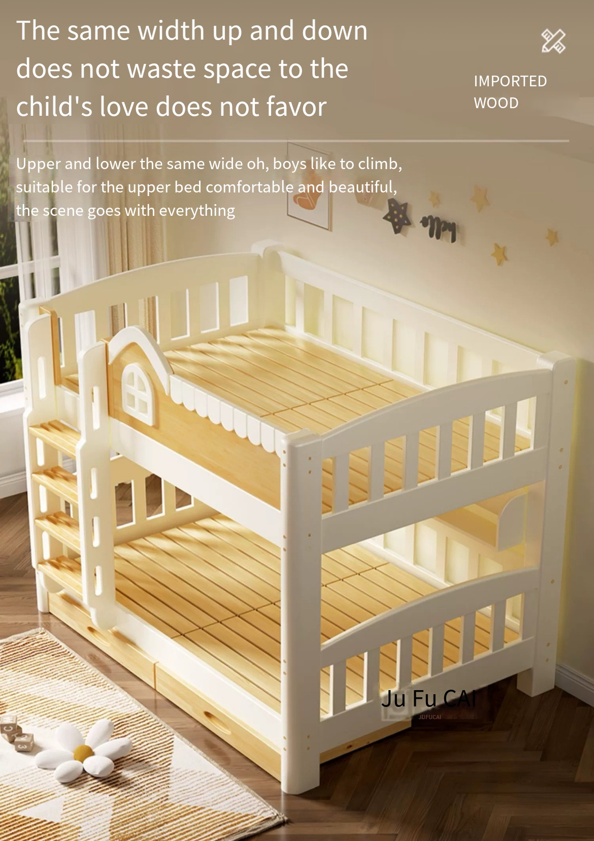 Elevate Your Space with a Full Solid Wood Up and Down Bed: A Children's Dream in Raw Wood and White