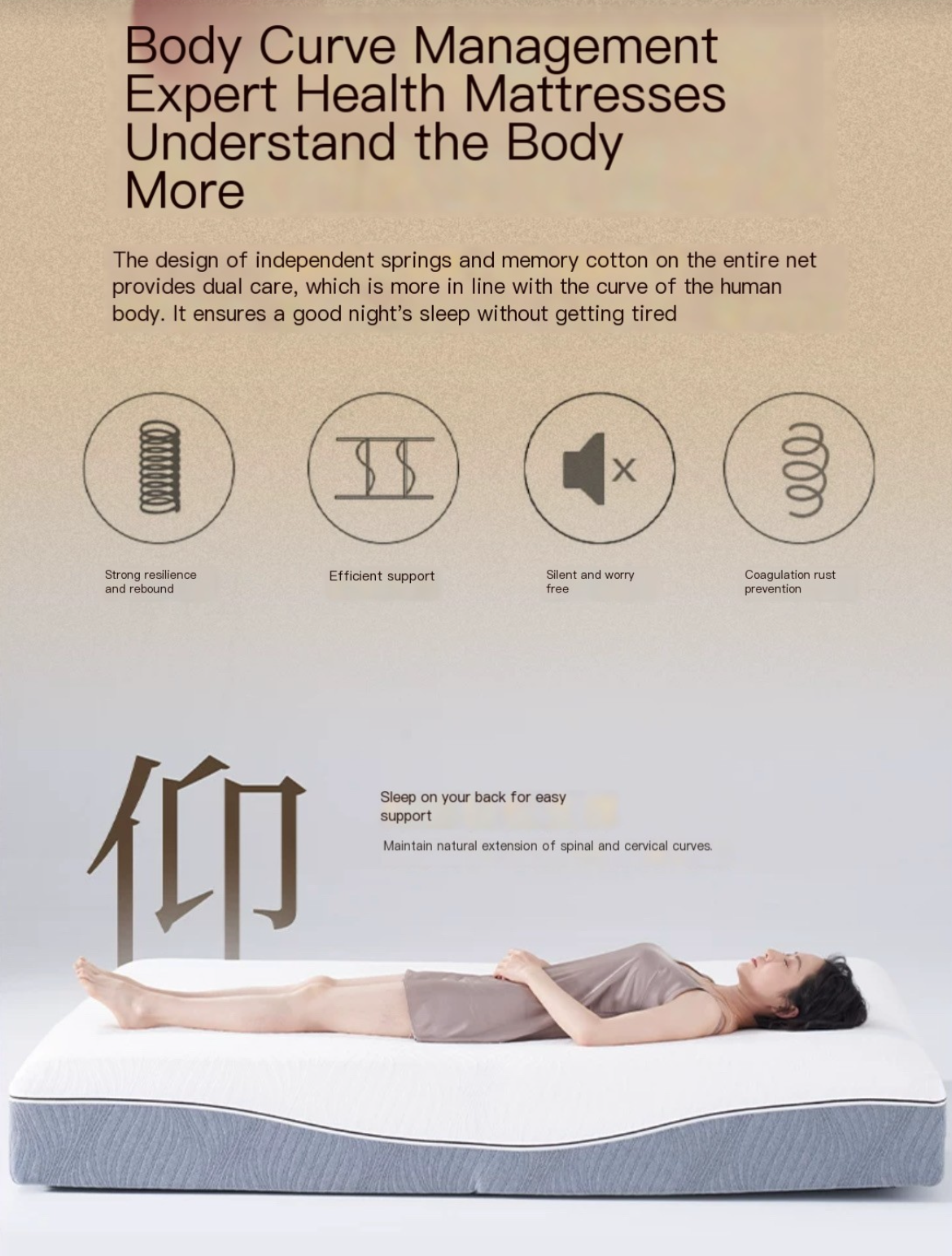 Experience Ultimate Comfort: Electric Intelligent Mattress with Remote Control and Zero Gravity Bed