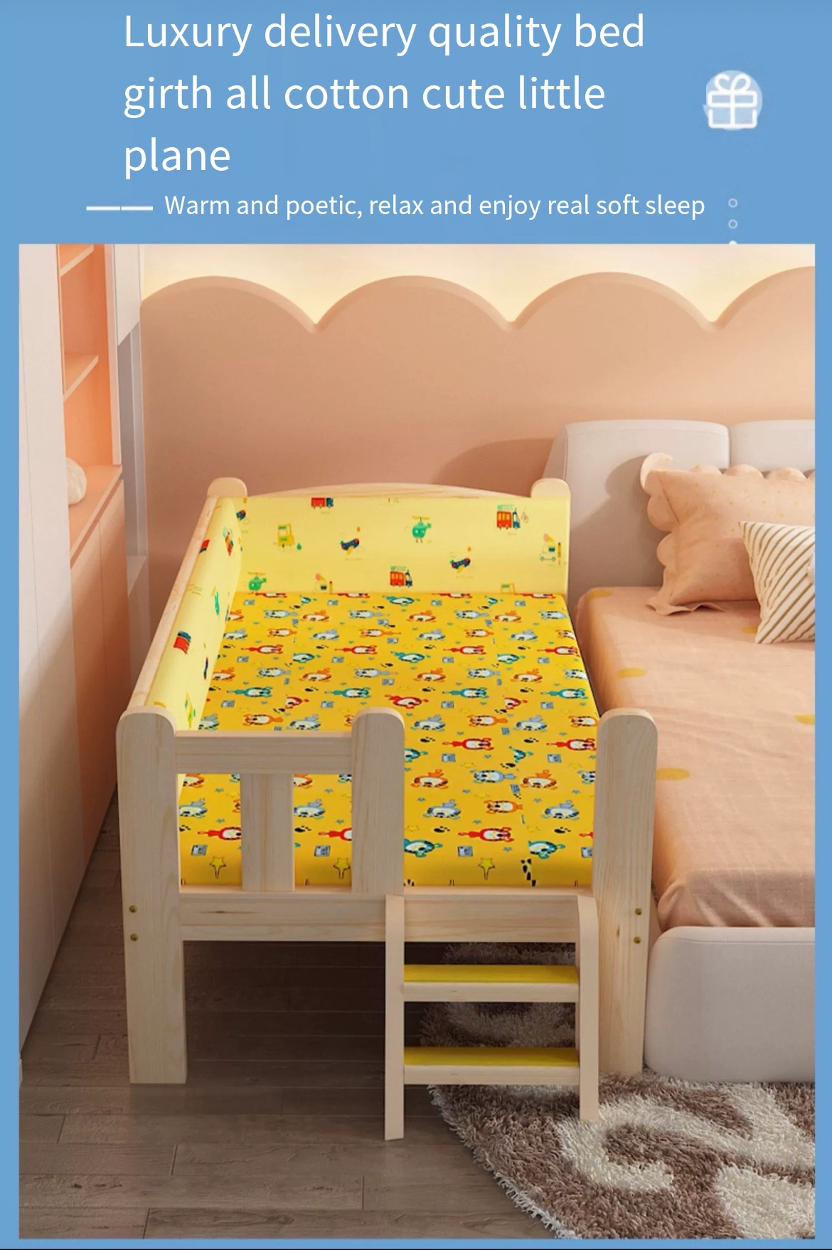 Safe and Stylish: Single Bed for Kids with Guardrail - Hassle-Free Installation and Delivery