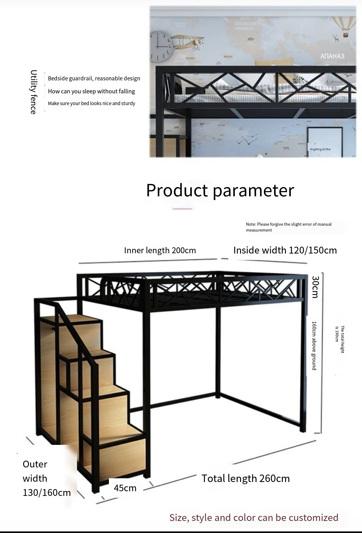 Maximize Your Space: Loft Iron Frame Bed - Delivering Luxury and Functionality to Your Doorstep