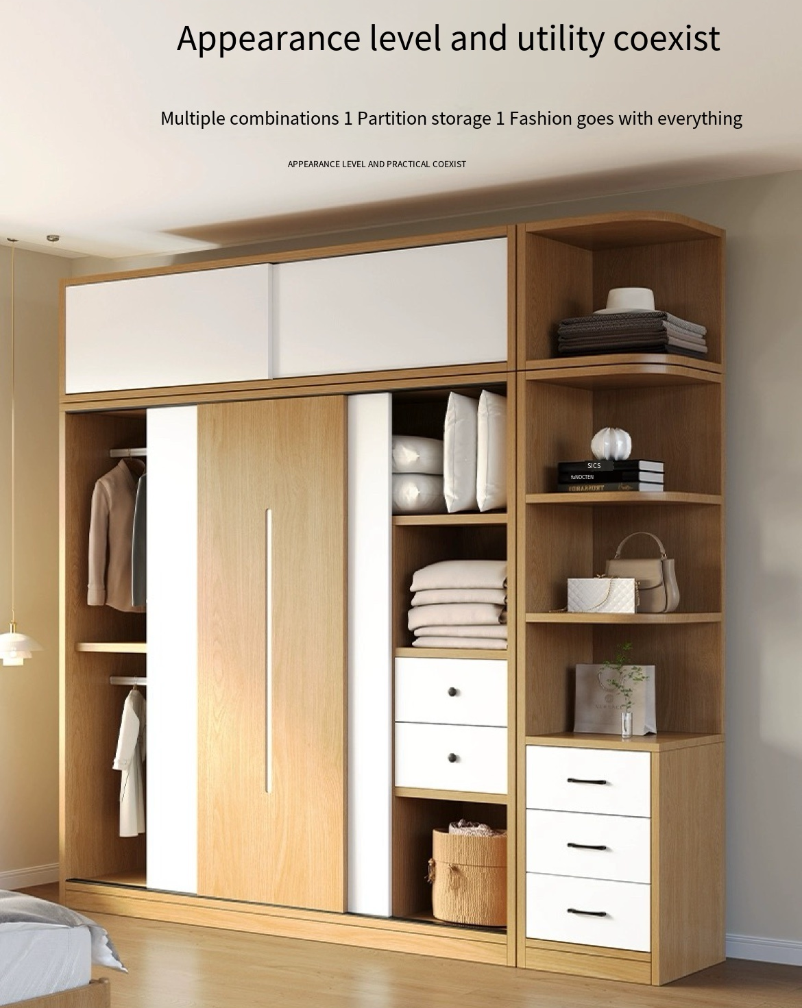 Affordable Storage Solution: Solid Wood Three-Door Wardrobe with Sliding Doors