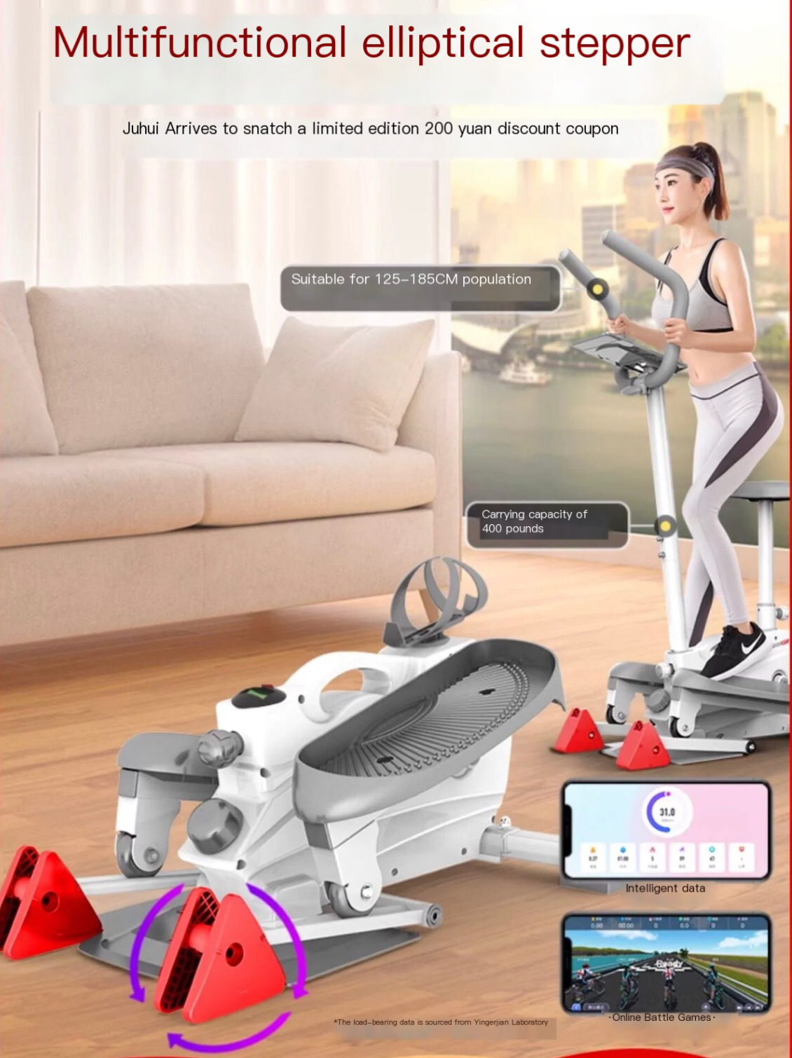 Ultimate Home Fitness: Multi-Functional Silent Elliptical Stepper for Slimming Legs, Weight Loss, and Space-Saving Workouts