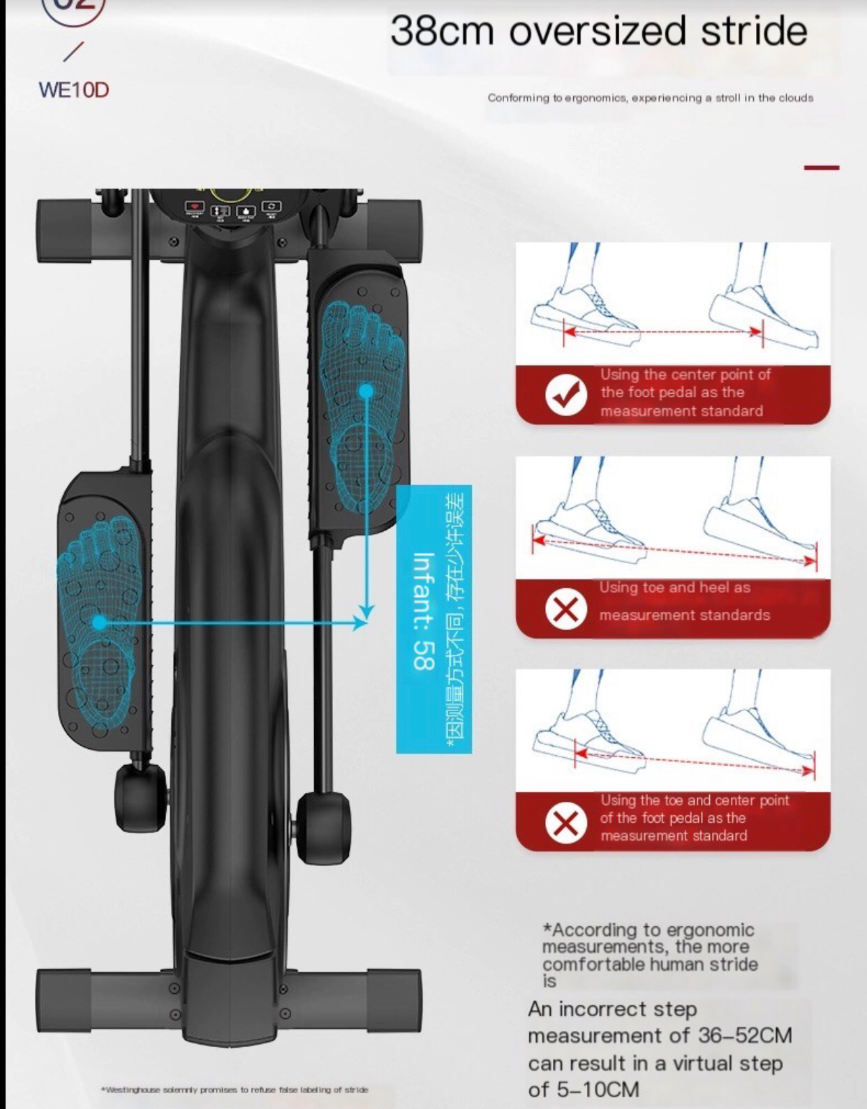 Upgrade Your Home Fitness with the WE10 Magnetic Elliptical Machine - Your Silent Space Walker for a Healthier You!