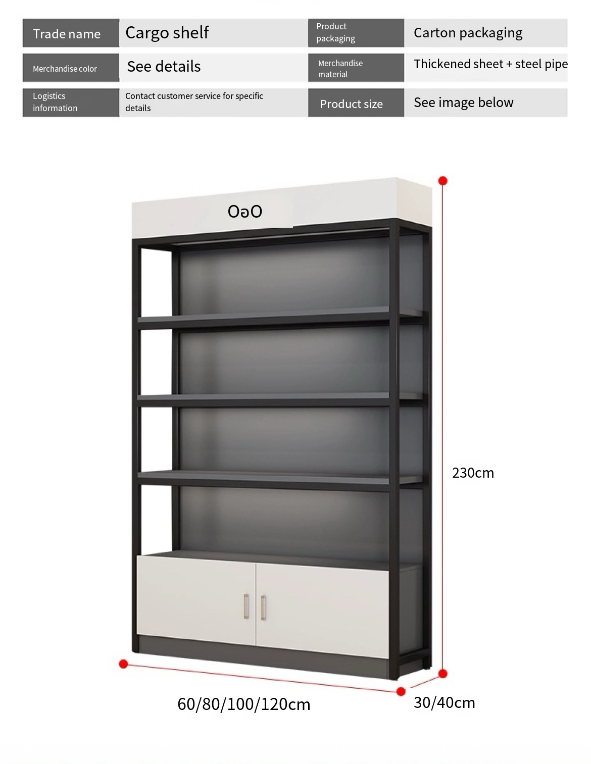 Multi-Layer Storage Cabinet: The Ultimate Beauty Display