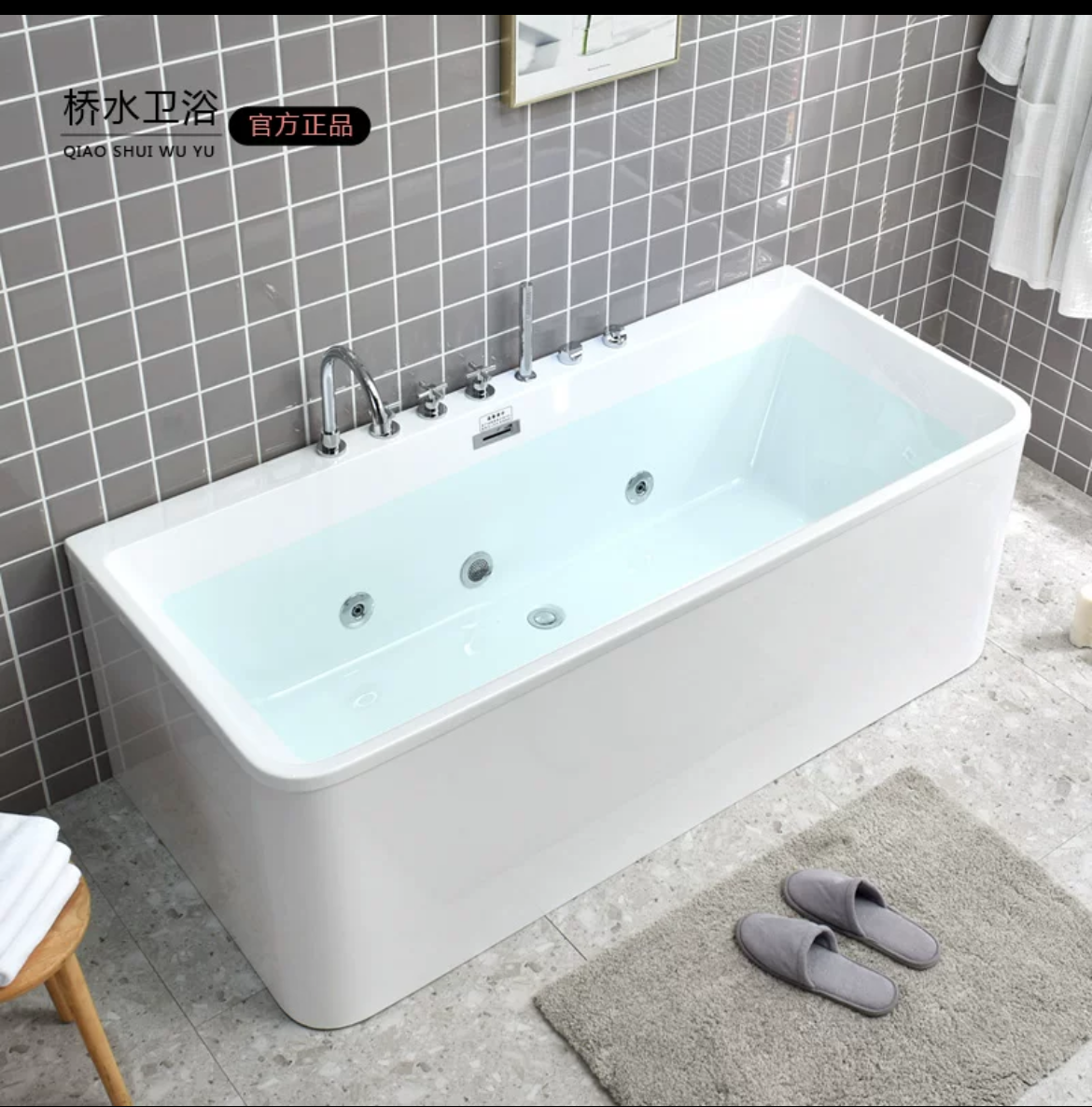 Transform Your Space with our Thermostatic Freestanding Acrylic Bathtub - Perfect for Small Apartments