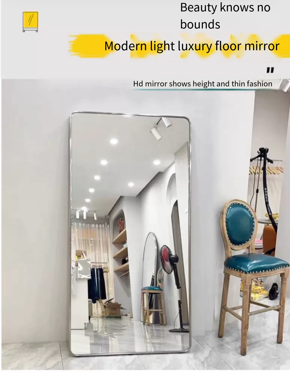 Fashion Forward: The Ultimate Mobile Dressing Mirror for Your Clothing Store