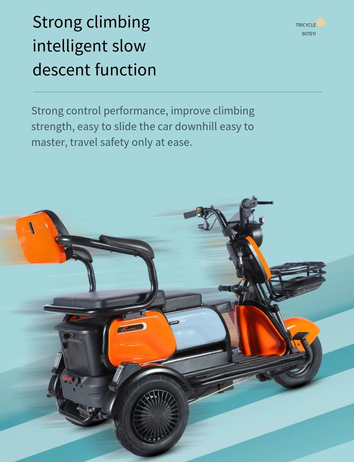 Multi-Purpose Electric Tricycle for All Ages with a maximum power of 500w and 60v battery: Ideal for Transporting Children, Adults, and the Elderly