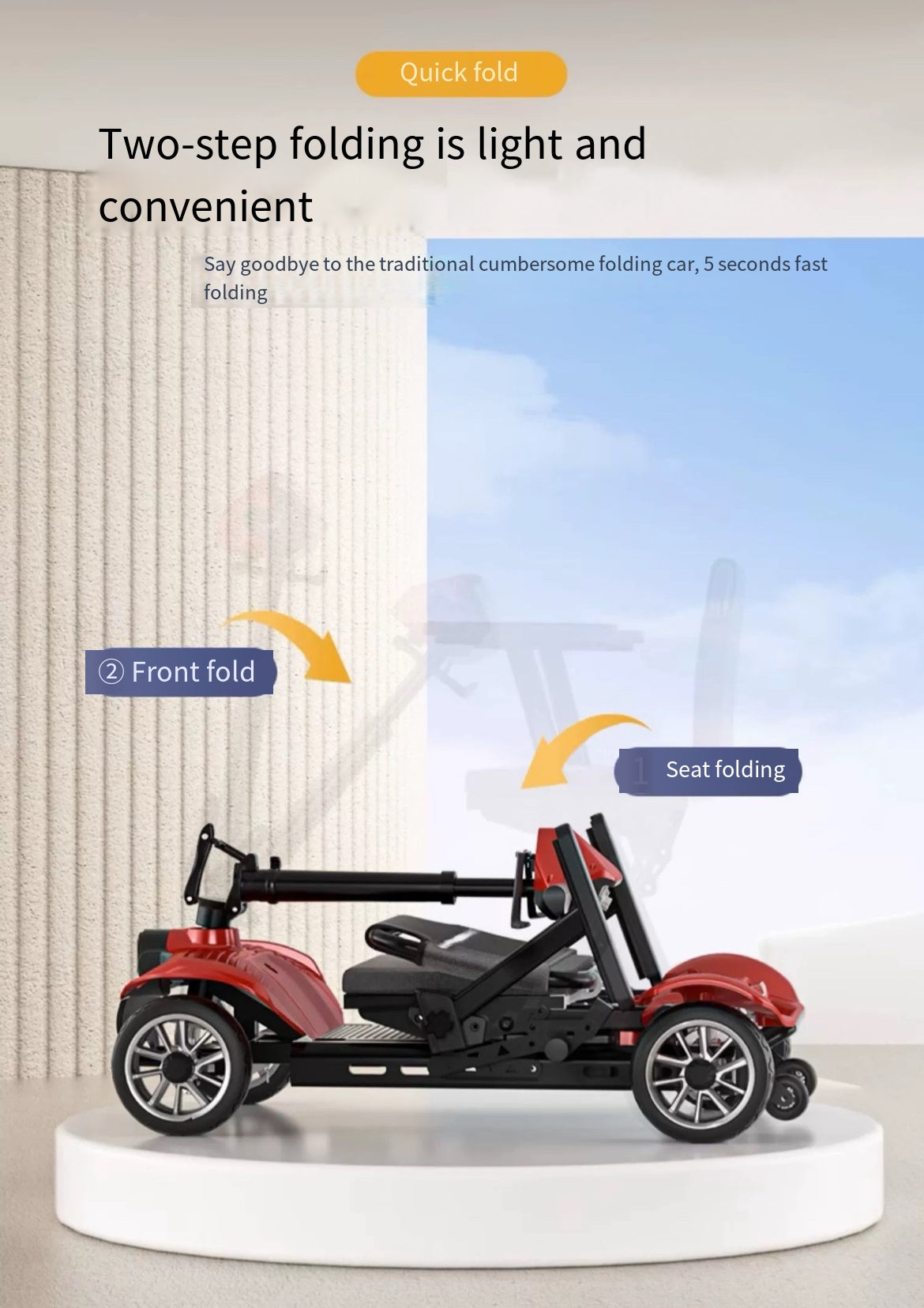 Germany's Auchton high-end mobility scooter for the elderly is a four-wheeled, small, lightweight and foldable electric vehicle with a maximum power of 250w and a 24v battery voltage