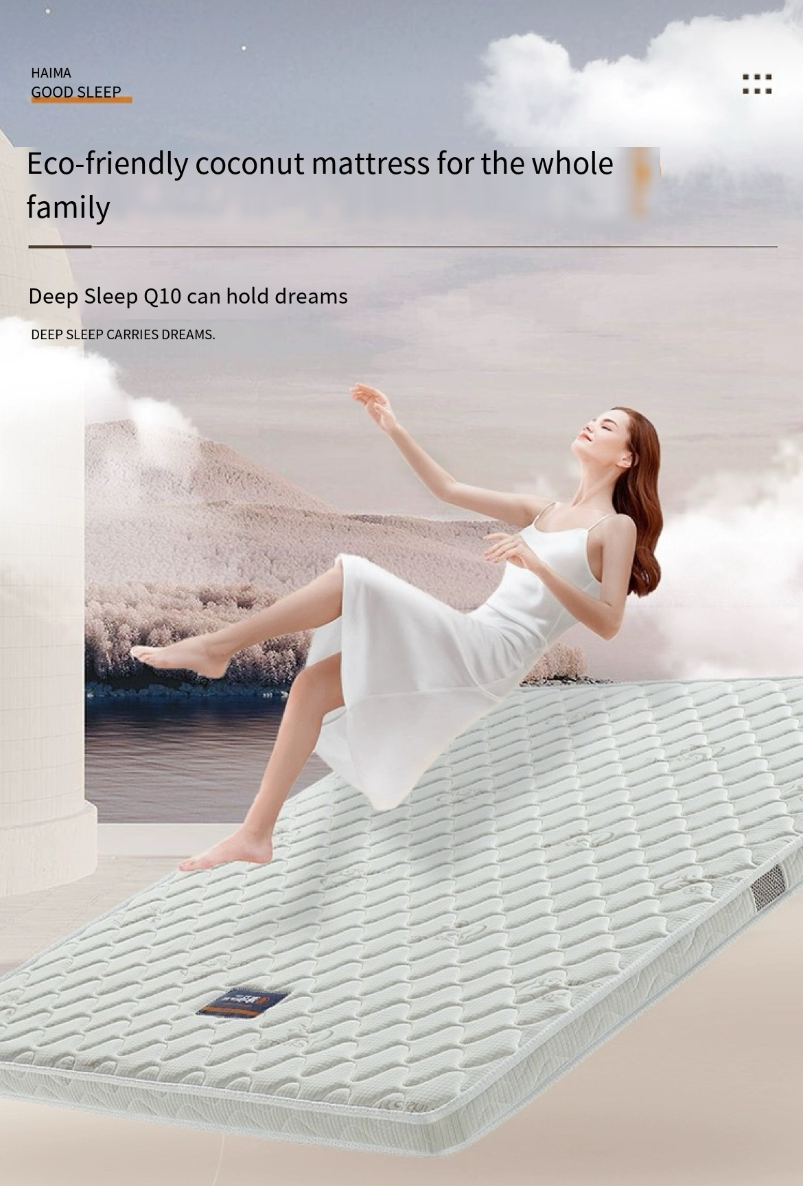 Mattress, Natural 3E Environmental Protection, Coconut Palm, 1.8m * 1.5m, Soft and Firm, Palm Latex, Children's Memory Foam, Sea Horse Universe.