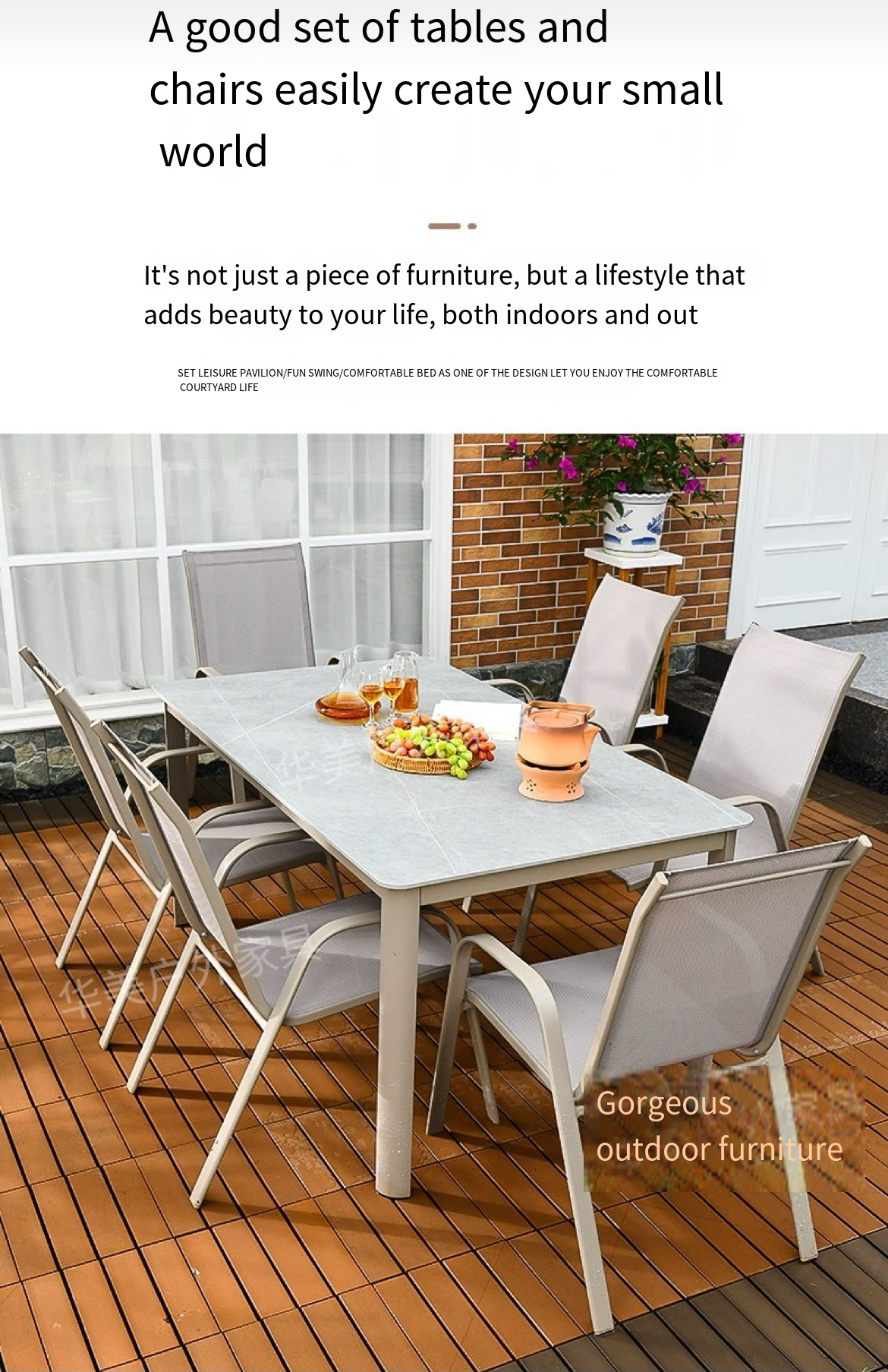 Outdoor Dining Set: Courtyard Comfort, Waterproof Sun Protection, and Simple Elegance for Your Garden, Terrace, or Balcony