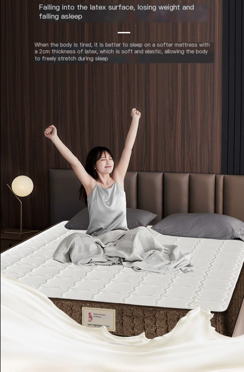 Hong Kong Memory Foam Mattress