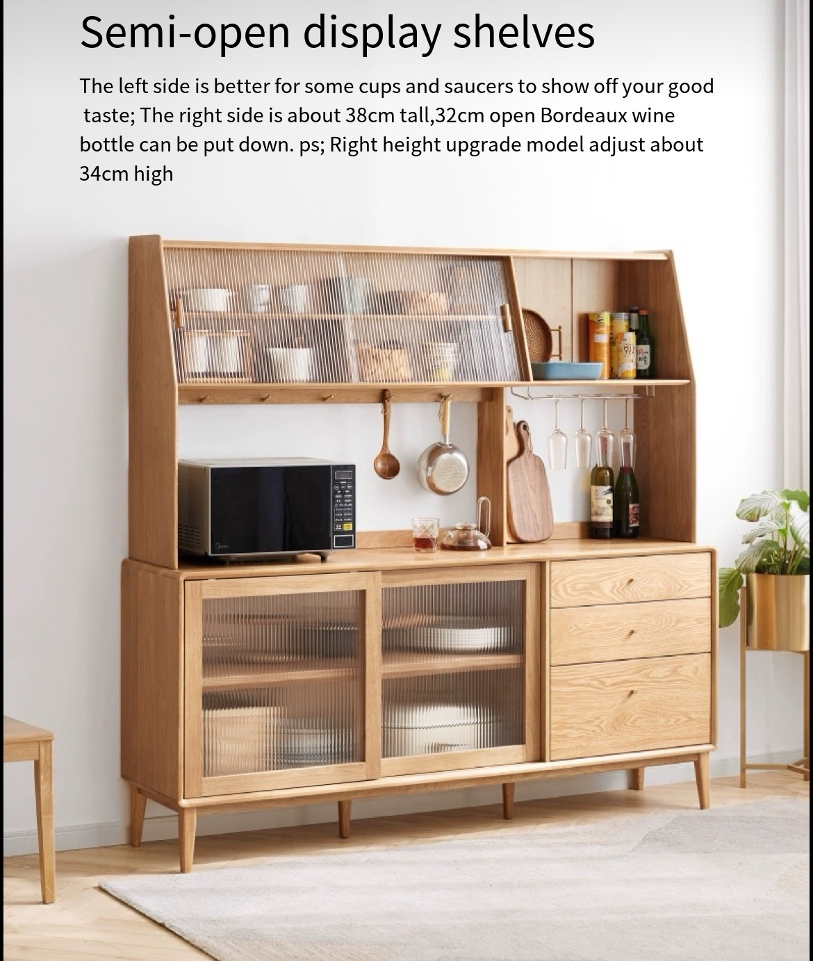 Experience Modern Living with the Nordic Oak Tea Cabinet: Your Storage Solution