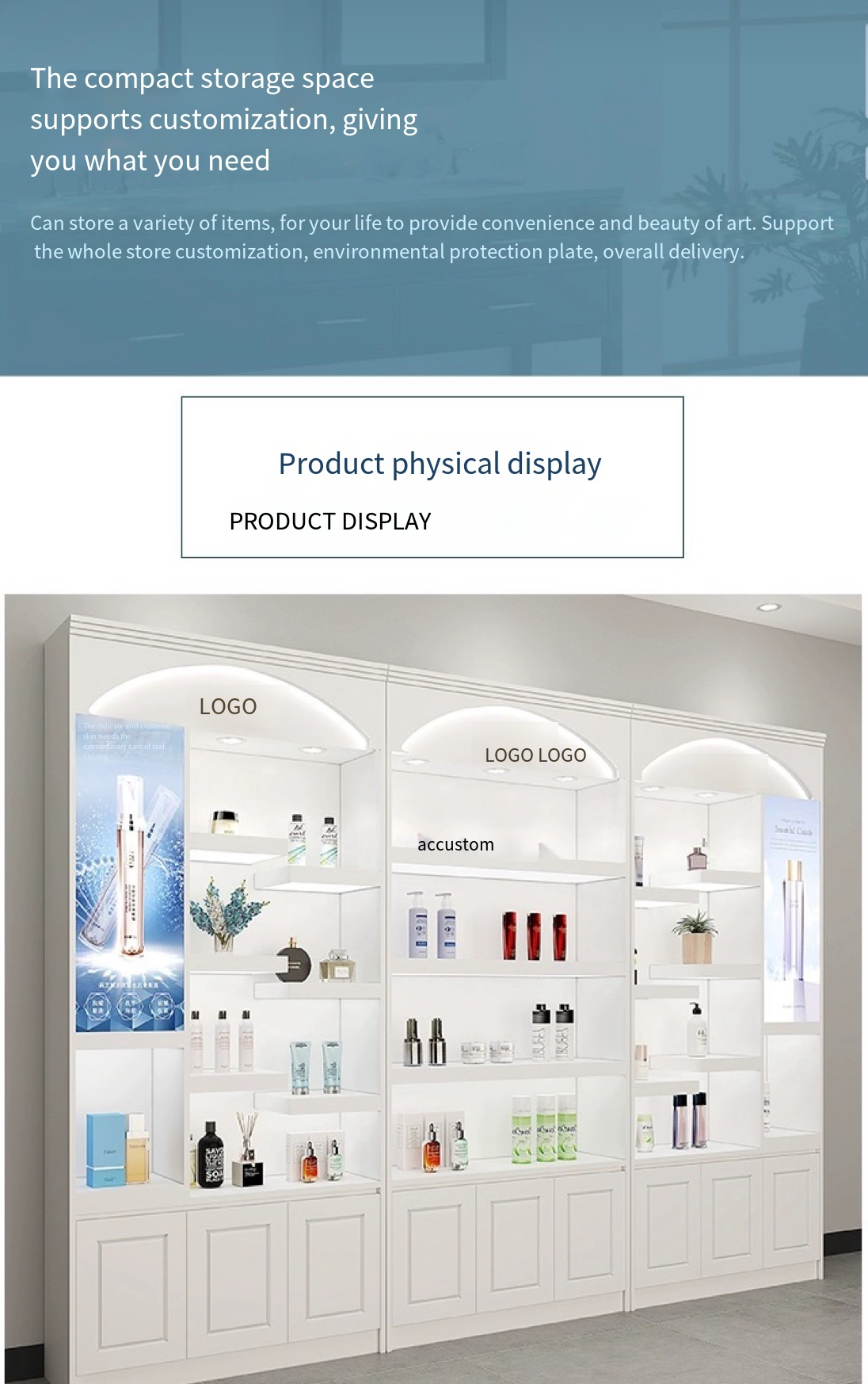 The Multi-functional Beauty Display Cabinet