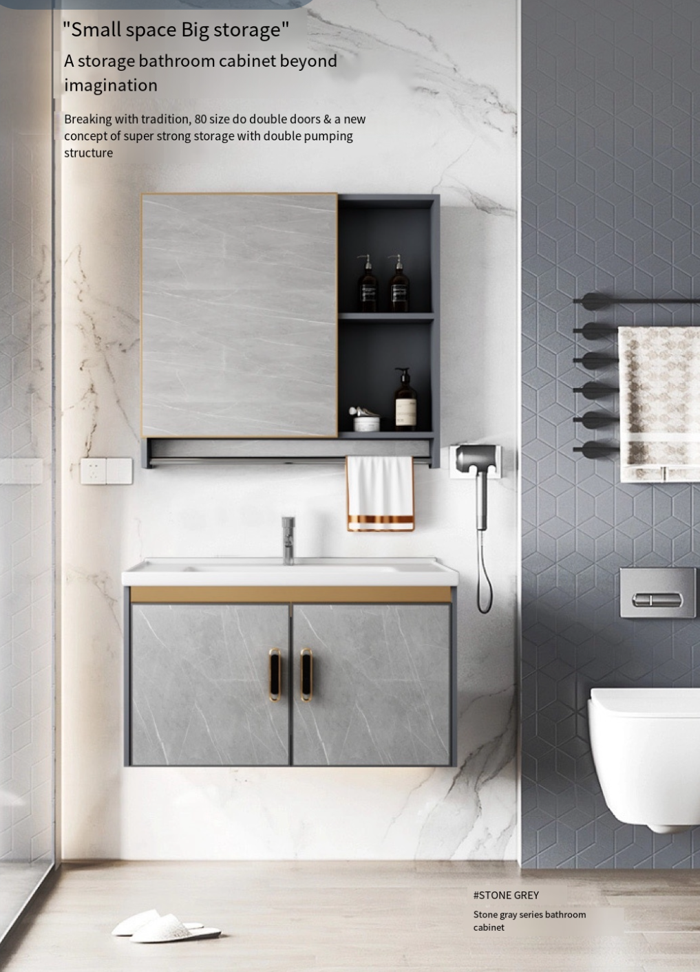 Space-Saving Aluminum Slate Bathroom Cabinet: Elevate Your Bathroom's Style