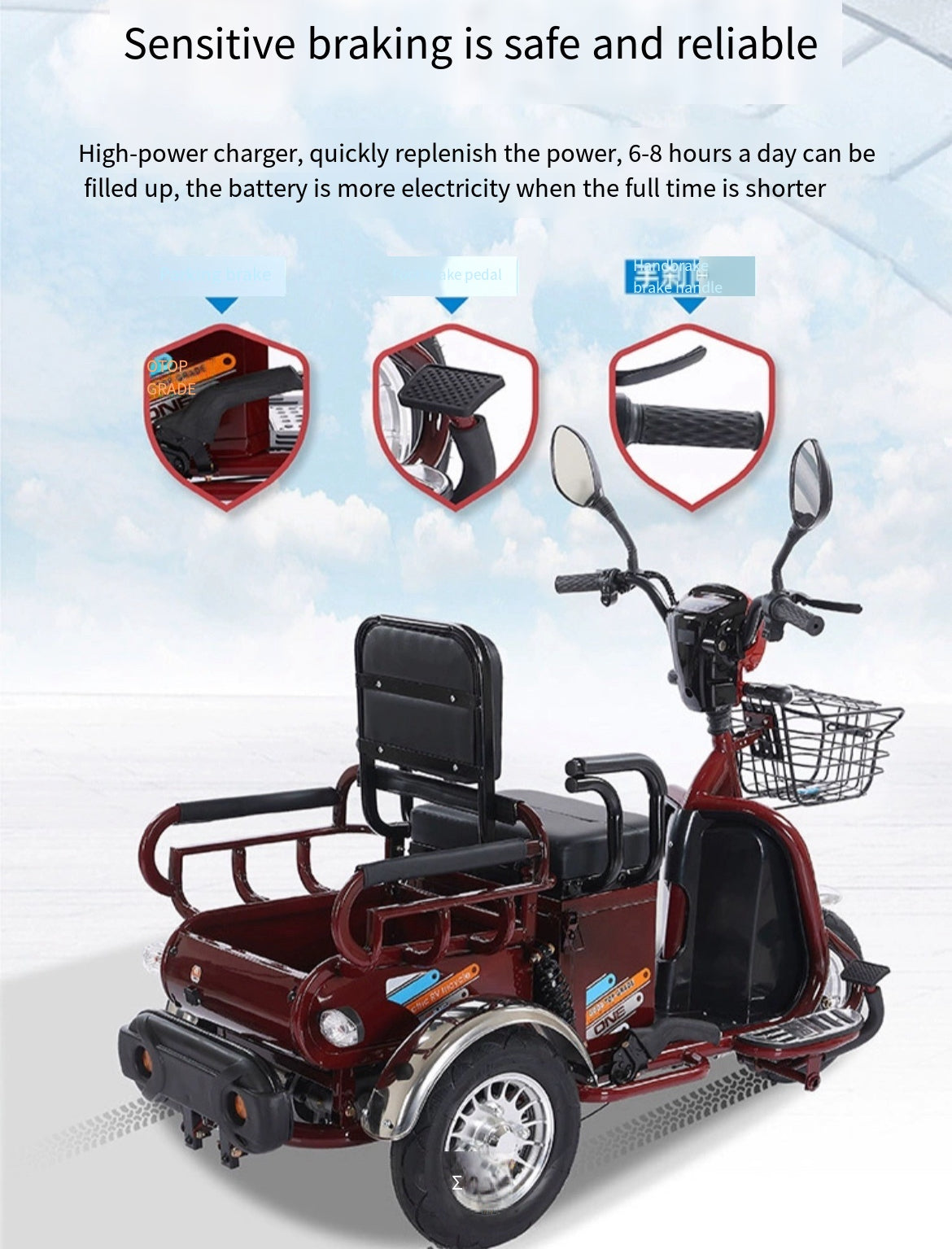 Family Cruiser: Electric Tricycle with a maximum power of 500w and 48v battery for Safe and Convenient Parent-Child Transportation