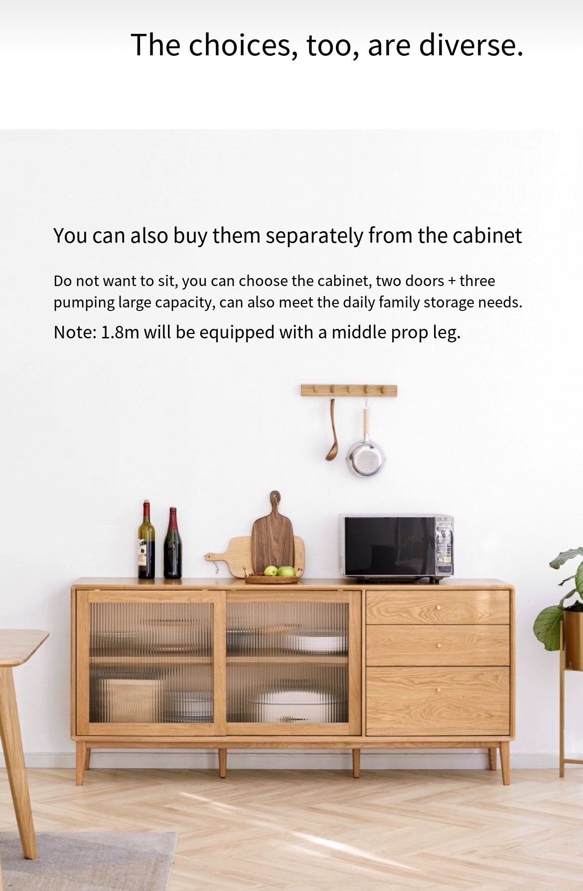 Experience Modern Living with the Nordic Oak Tea Cabinet: Your Storage Solution