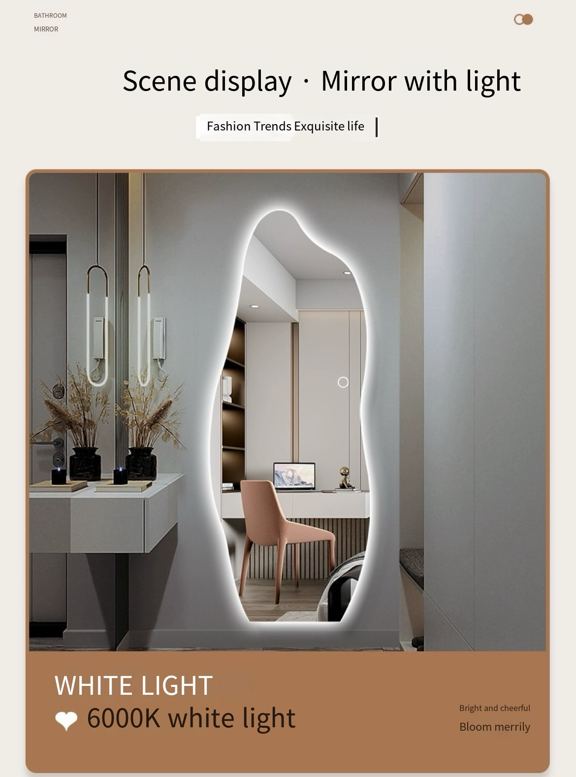 Shape Your Style: Frameless Full-Body Fitting Mirror with Irregular Design and LED