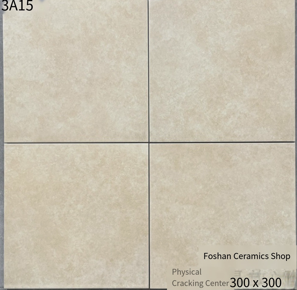 Durable and Non-Slip 300x300 Ceramic Floor Tiles: Perfect for Bathrooms, Balconies, and Antique Aesthetics