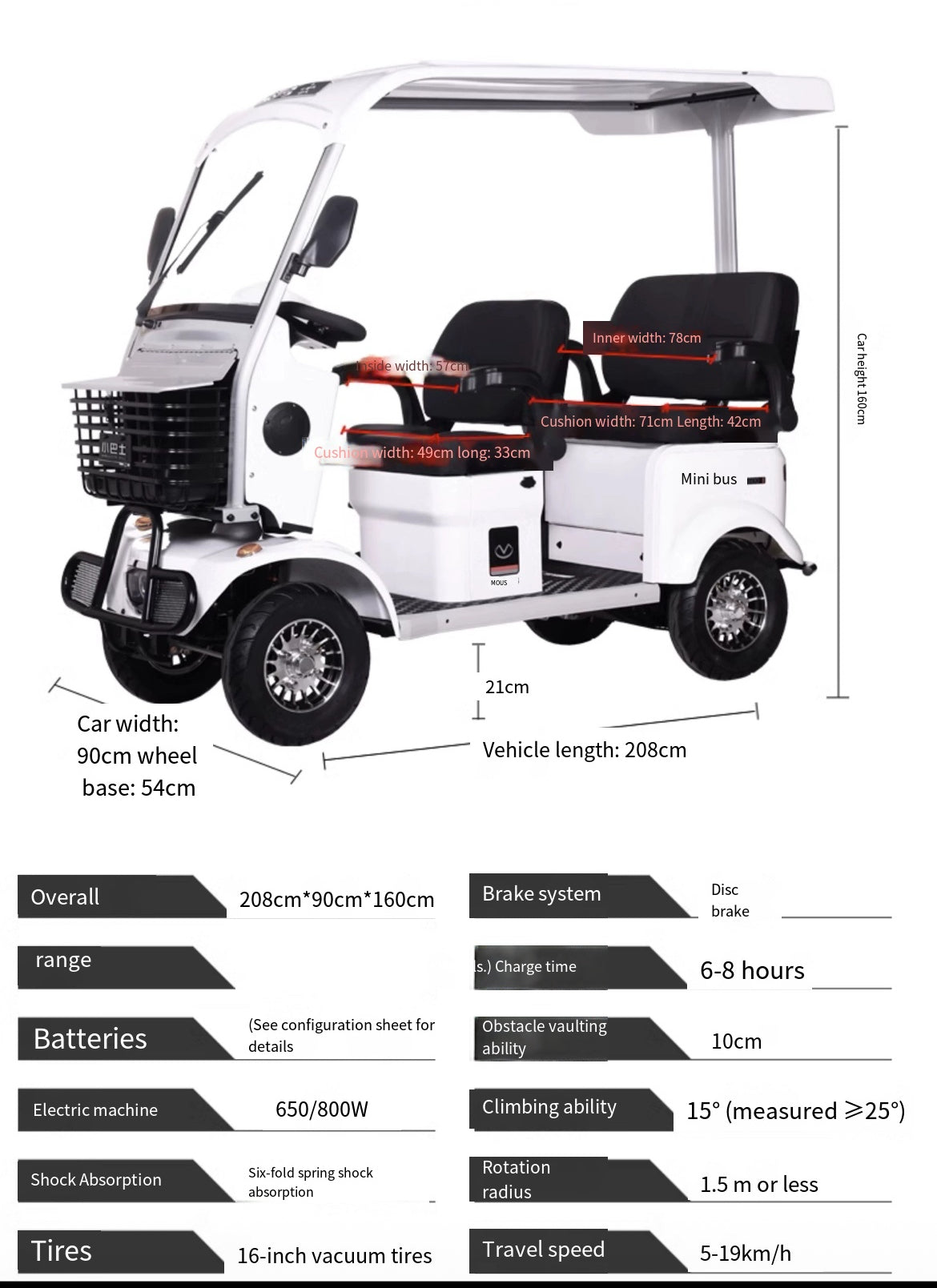 Introducing the E800 Minibus: Your Versatile Electric Four-Wheel Scooter with Disc Brake, Ideal for Elderly Mobility, Passenger, and Cargo Needs!