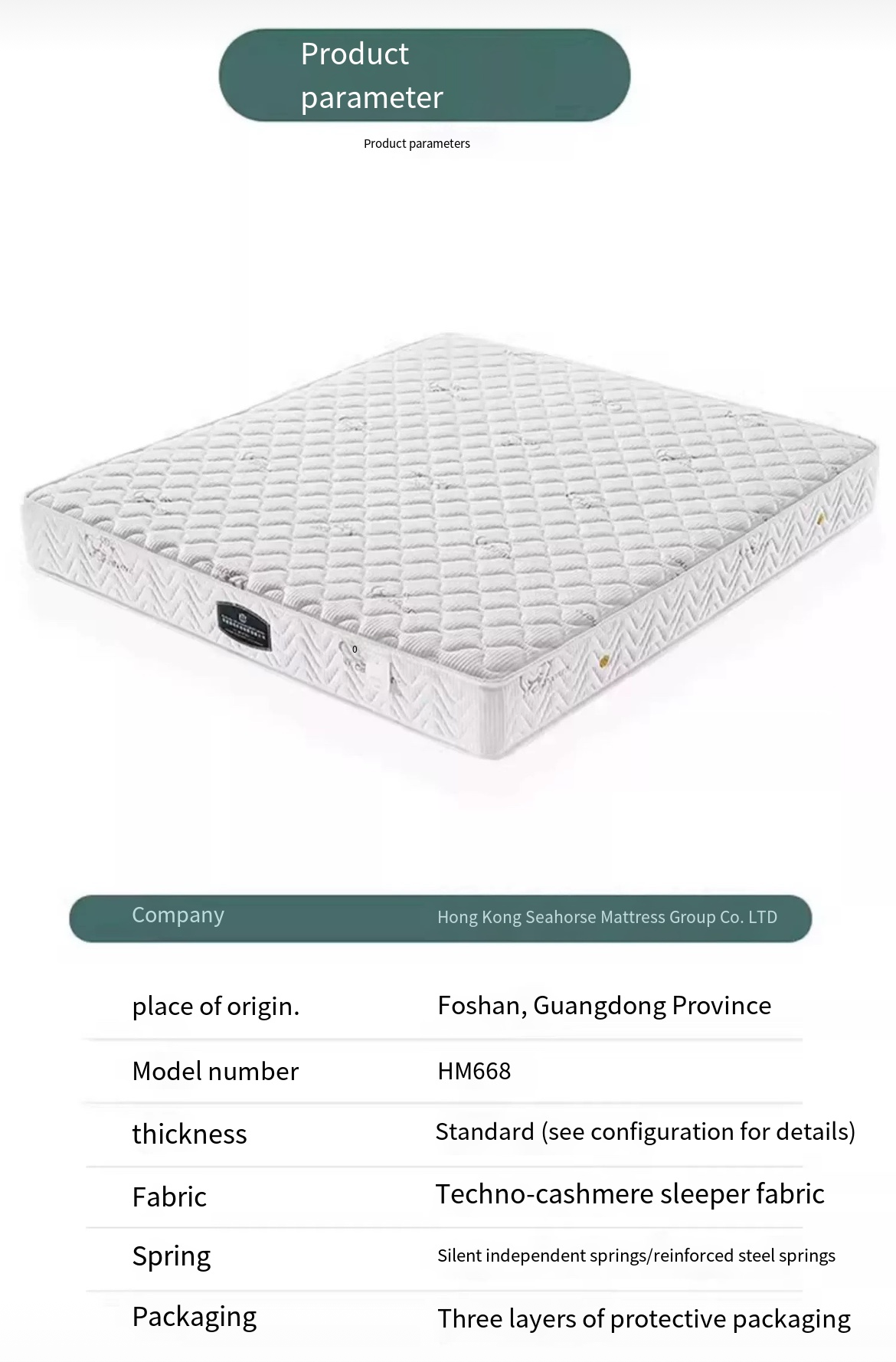 Top 10 Mattress Brands in Hong Kong, Sea Horse Han Official Flagship Store, Spring Soft Mattress for Home Use Coconut Palm Firm Mattress, Simmons.