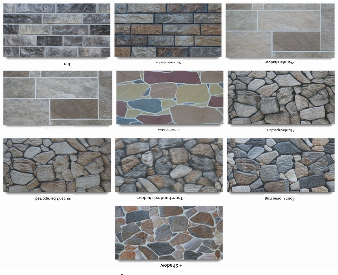 Enhance Your Outdoor with 300x600 Outdoor Cultural Stone Tiles – Aesthetic Villa Wall and Anti-Slip Floor Tiles for Your Balcony, Courtyard, and Terrace