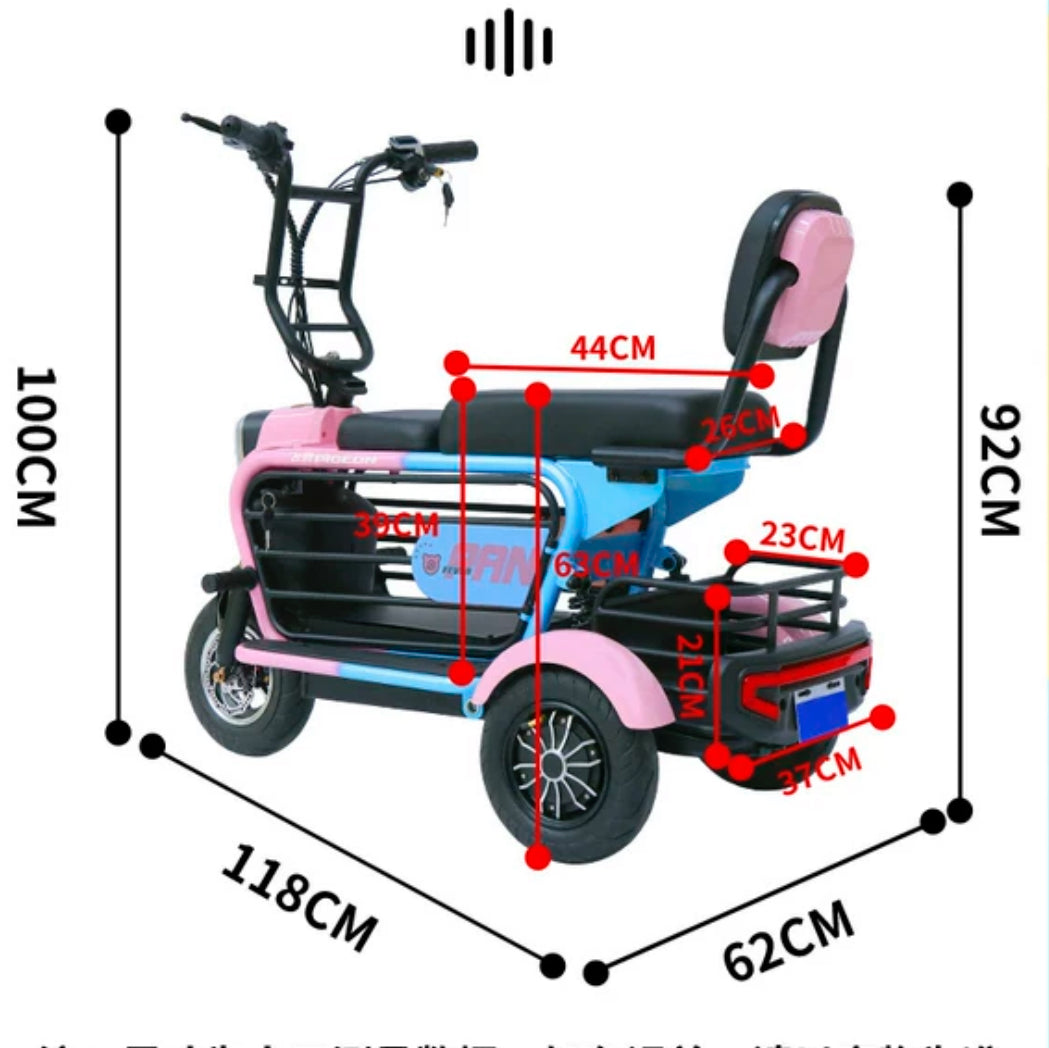 Electric tricycle for parents and children, with a small battery. Can carry up to three people and used as a mobility scooter to transport children.