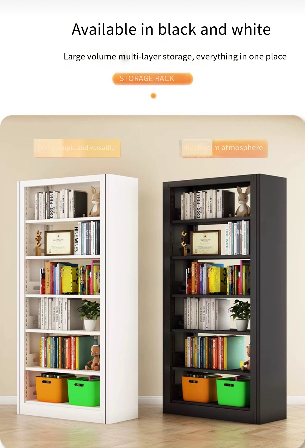 Floor-to-Ceiling Steel Storage: The Ultimate Home Library Solution