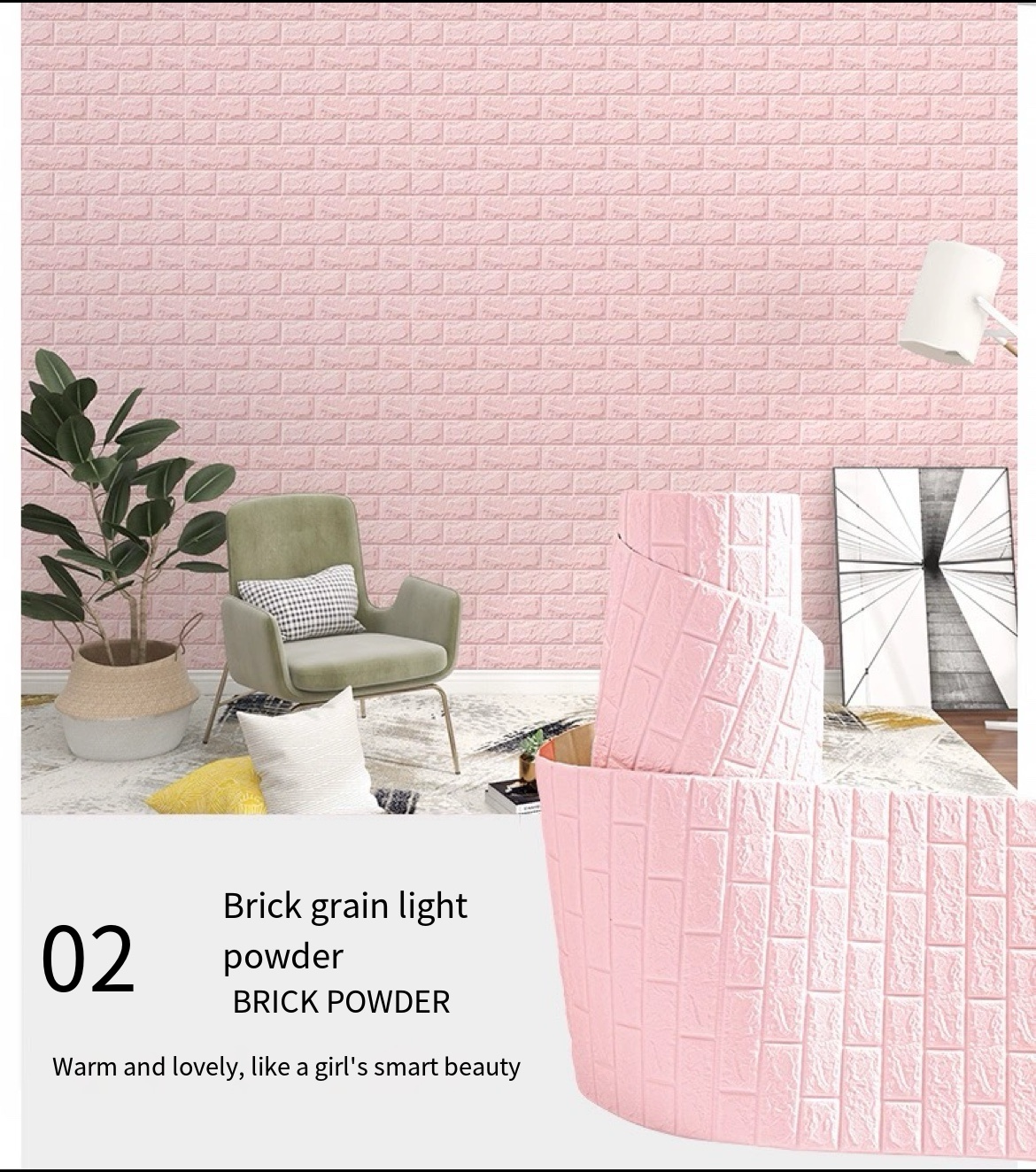 Cozy Home Transformation: Self-Adhesive Waterproof Brick Wall Wallpaper