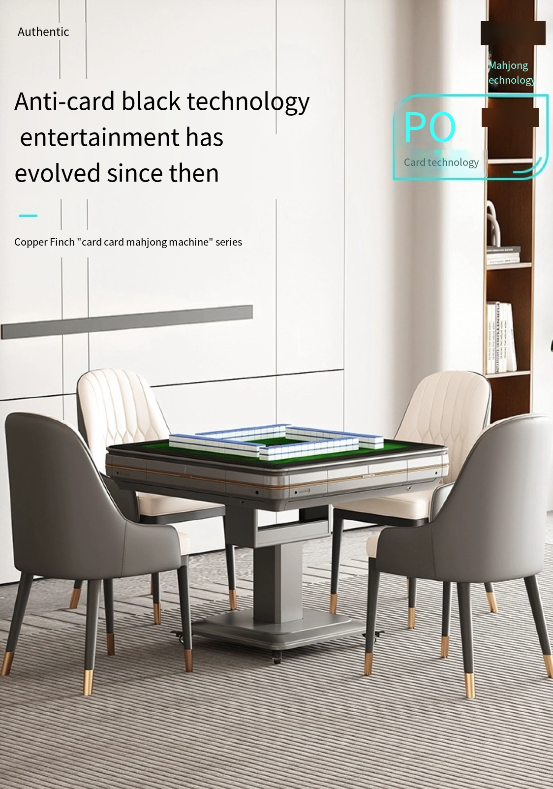 Unleash the Future of Mahjong: Electric Dual Drive Bass Mahjong Machine & Folding Dining Table - Elevate Your Entertainment in Style